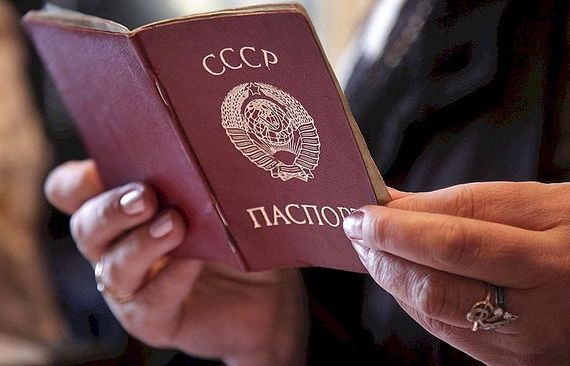 прописка в Гвардейске